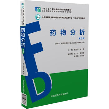 書(shū)摘
