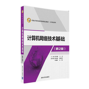 技術(shù)體系