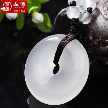 吊墜,吊墜,左傳,水晶,左傳,水晶,男士,項鏈,項鏈,男士,怎么樣