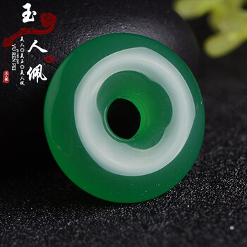綠瑪項鏈