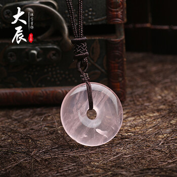 粉晶項鏈男