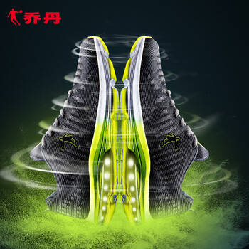 天然橡膠緩沖墊