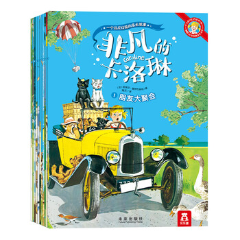 書(shū)摘