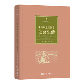 書評