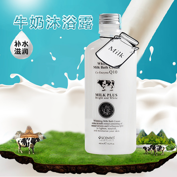 泰國牛奶系列
