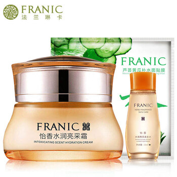 滋潤保濕面霜，讓你肌膚水嫩如初