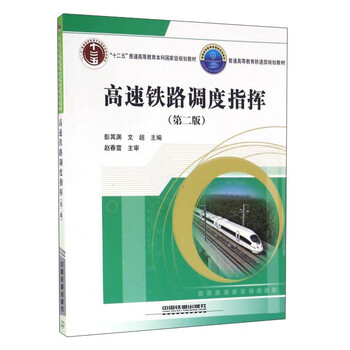 書摘