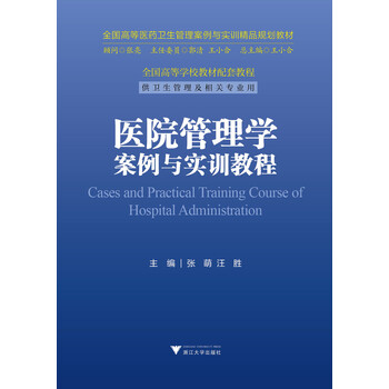 書摘