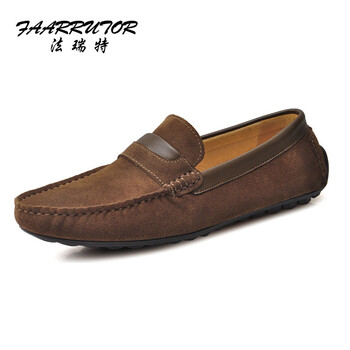 法瑞特（FAARRUTOR）男士卡其色 40