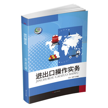 書(shū)摘