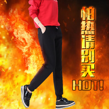 HNxiaanneng 高腰 哈倫褲 女 長褲 休閑褲