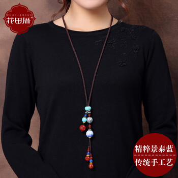 花田厝項(xiàng)鏈92CM