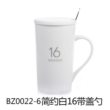 佰潤(rùn)居陶瓷杯,排名,推薦,陶瓷,排行榜,潤(rùn)居