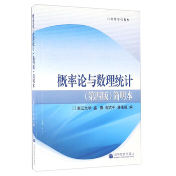 本