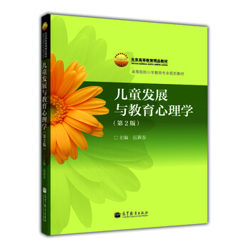 北京