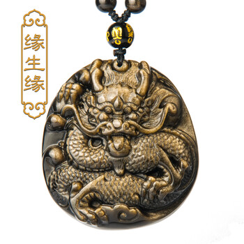 吊墜,吊墜,排名,男士,生緣,排行榜,生緣,石項(xiàng),黑曜,石項(xiàng),男士,黑曜,推薦