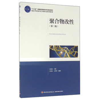 書摘
