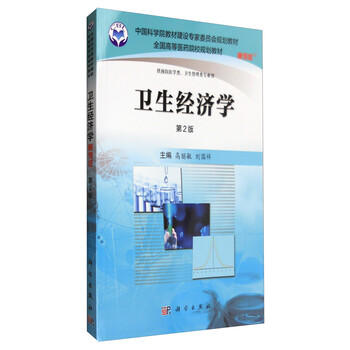 書摘