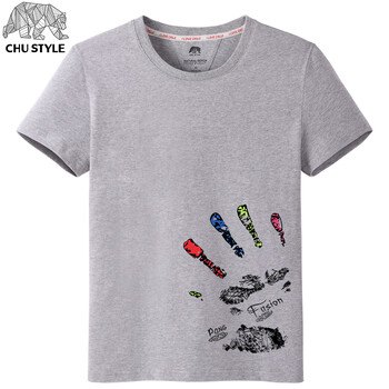 初己（CHUJI） 短袖 男士T恤 灰色(如來(lái)神掌) XL，L，M，XXL