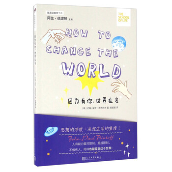 書評