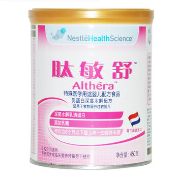 雀巢肽敏舒