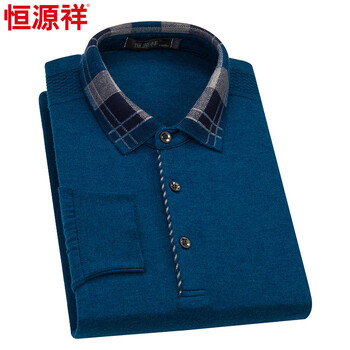 恒源祥 長(zhǎng)袖 男士T恤 T482寶蘭3號(hào) 