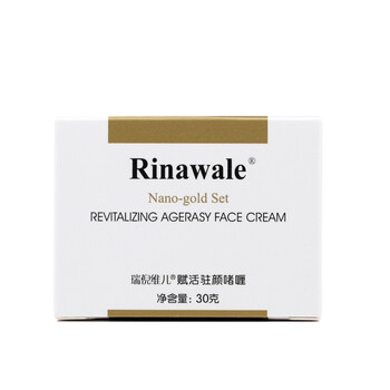 怎么樣,瑞倪,維兒,瑞倪,精華,面部,面部,維兒,精華