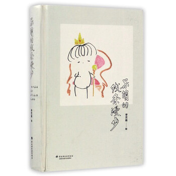 書評