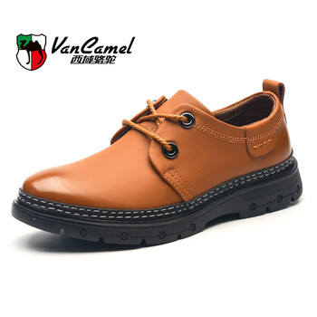 西域駱駝（VANCAMEL）男士土黃 43