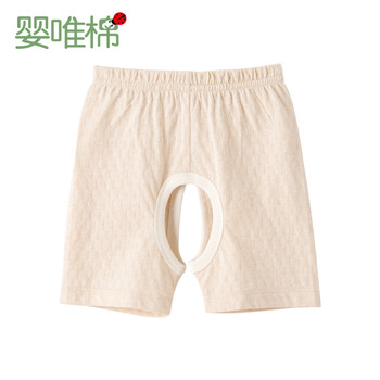 女童家居褲子