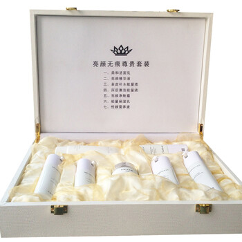 苗方清顏正品