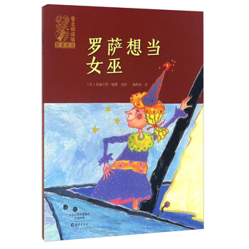 橋梁