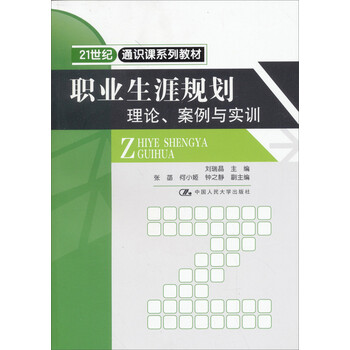 書(shū)摘