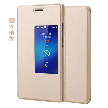p7手機(jī)配件殼