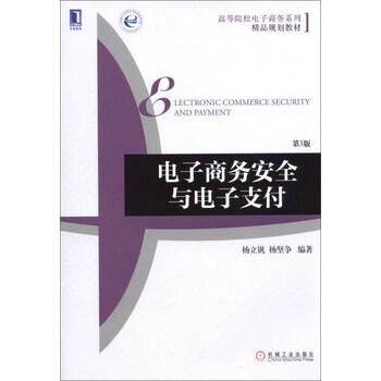 書摘