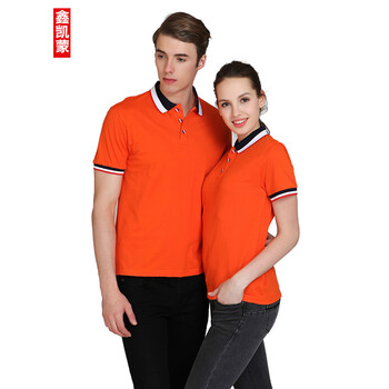 鑫凱蒙 短袖 男士T恤 橙色 S，XL，L，XXL，XXXL，M