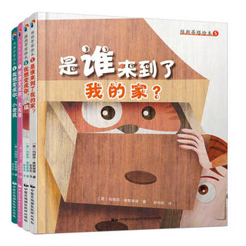 風(fēng)箏可愛