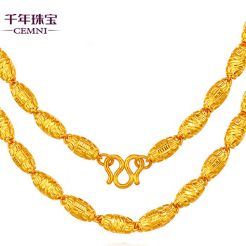 千年（CEMNI）黃金項(xiàng)鏈10.1-20克