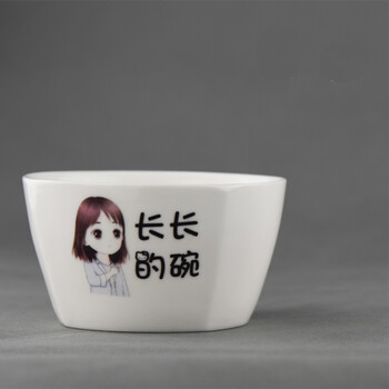 禮品定制碗