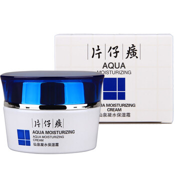 仔癀,仙泉,仔癀,仙泉,怎么樣