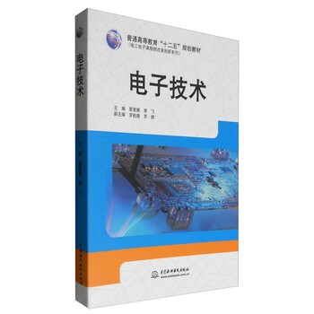 技術(shù)教育
