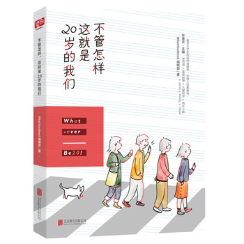 書評