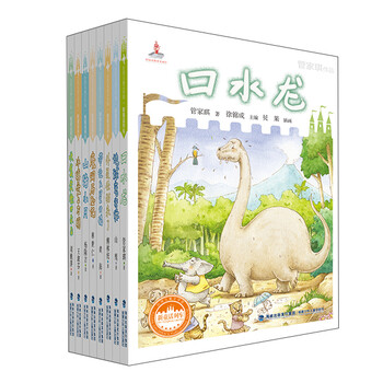 書摘