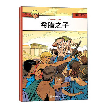 書摘