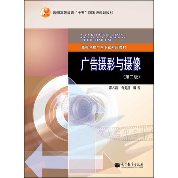 書摘