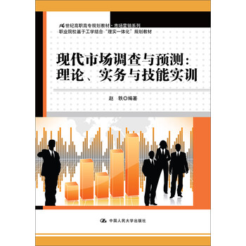 書(shū)摘