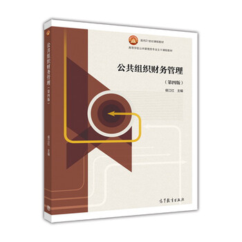 書摘