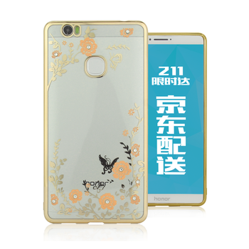 榮耀NOTE8京東