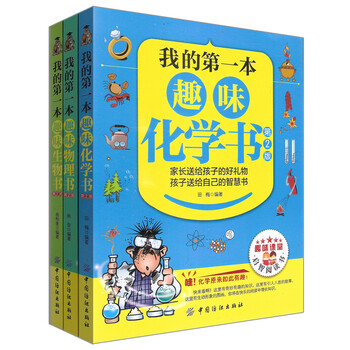 書