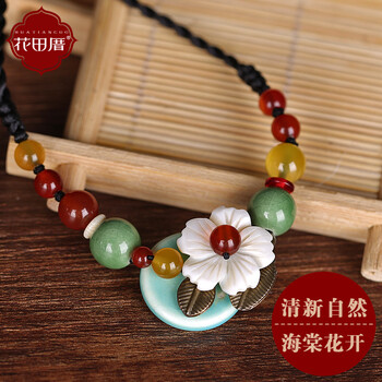 鎖貝殼項(xiàng)鏈
